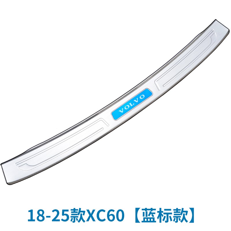 沃尔沃XC60后护板后杠防擦条尾门亮条老款XC60后备箱护板改装配件