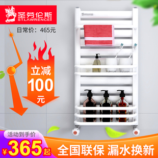 家用散热器片 圣劳伦斯小背篓暖气片家用卫生间集中供暖钢制壁挂式