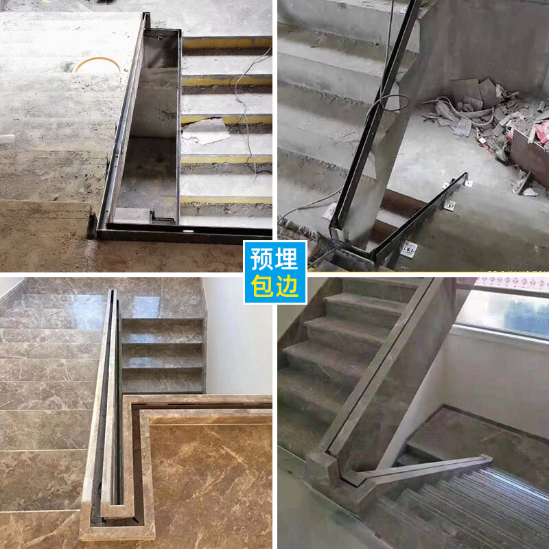 无框玻璃扶手轨道地槽护栏卡槽栏杆阳台楼梯预埋u型槽镀锌碳钢槽