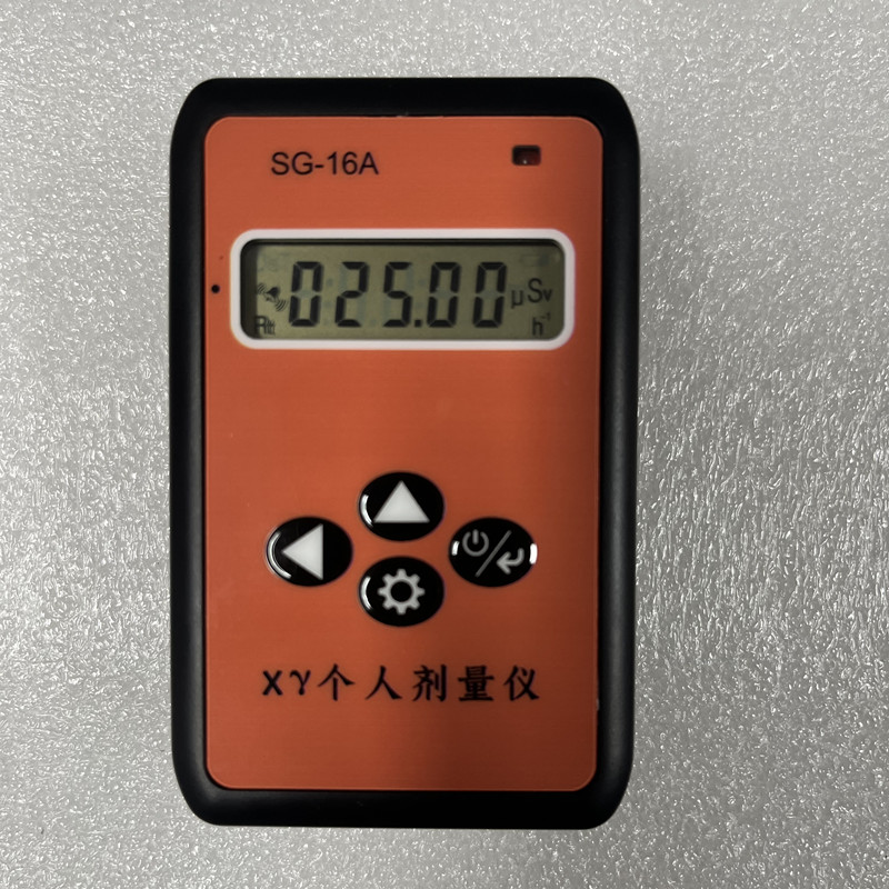 便携式辐射检测仪X射线个人计量仪放射线报警仪计量片监测CTDR