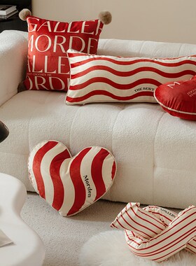 范店里安变奏新年红色抱枕含芯沙发床头靠枕办公室车载靠背垫