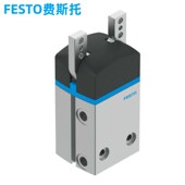 FEO费斯托手指气缸摆动抓手DHN