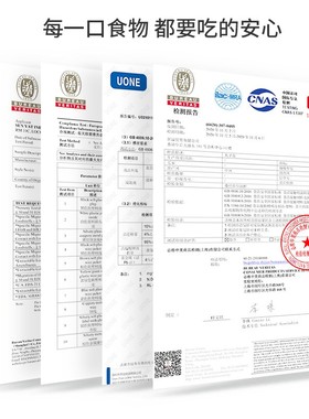 ENTE昂特小绿锅电煮锅煮面锅多功能一人食电火锅家用蒸煮迷你