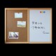 西景木框 留言板创意画板写字板图钉 软木板磁性白板挂式