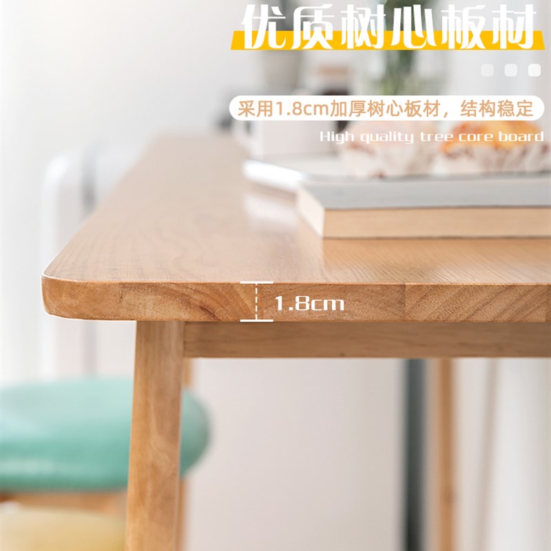 全实木长条桌子酒吧椅高脚凳靠墙隔断吧台桌家用阳台桌椅