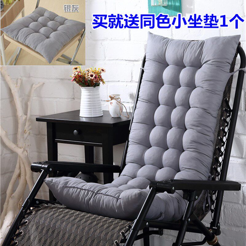 冬季加厚加长折叠躺椅垫棉垫毛绒垫休闲办公摇椅藤椅竹椅坐垫