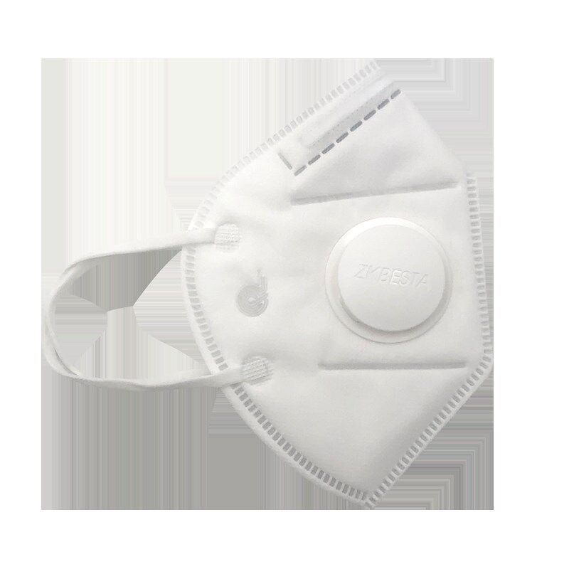 中科贝思达 KN95带呼吸 口罩 劳保防护 工业粉尘 支盒装 花粉