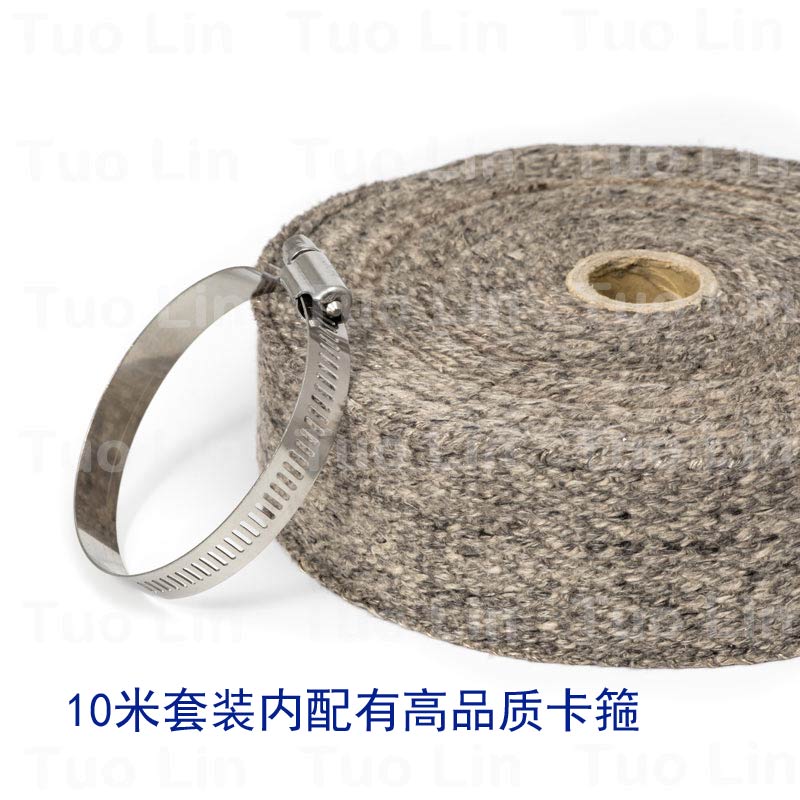 陶瓷纤维排气管隔热带汽车防烫隔音带摩托车芭蕉管隔热带包邮
