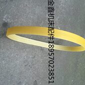 L1250 宽28 1250 M1320 磨床配件 6峰 无锡磨床 多楔带