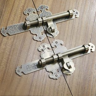 昊天斋仿古中式纯铜插销门窗撘扣庭院花园木门锁扣老式大门门栓