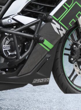 适用无极250RR保险杠LX250GS-3防撞前护杠竞技防摔杠机车改装配件