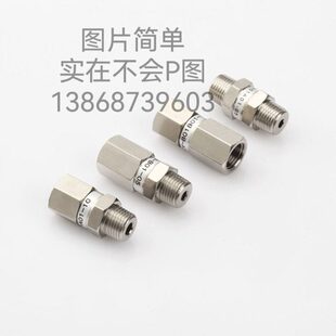 真空吸盘止回阀ZP2V A01 B01 10真空安全阀