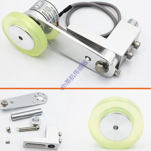 编码器支架L型安装支架OVW2 TRD E6B2多种搭配200MM 300MM 质保