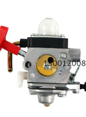 斯蒂尔FS130 FS130R FR130T HT130 HT131 KM130-130R 化油器