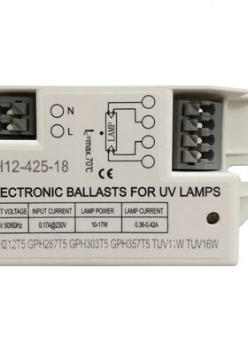 PH12-425-18国标紫外线灯配套电子镇流器 220-240V 匹配灯管18w
