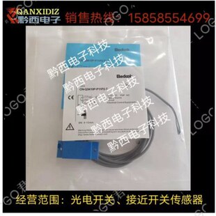 Q3410P 接近开关 N11N2 Q3410N P11P2 全新比杜克电容式