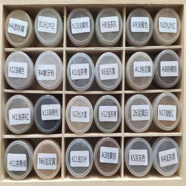家具维修色粉新型科技木色粉铜门色粉24色12色,基础建材,虫胶漆片,淘宝优惠券,粉丝福利购,淘宝优惠卷