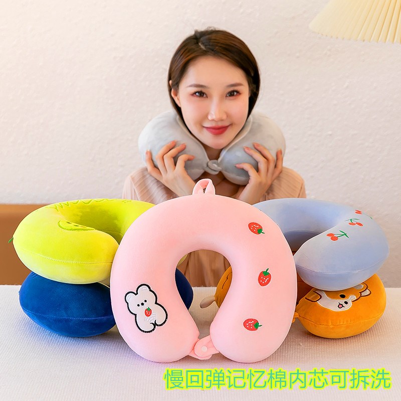 可拆洗记忆棉U型枕飞机旅行枕护颈枕脖子M靠枕办公室午睡枕慢回弹