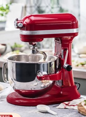 KitchenAid凯膳怡厨师机家用和面机商用7QT打发奶油机鲜奶机7580