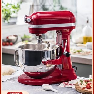 KitchenAid凯膳怡厨师机家用和面机商用7QT打发奶油机鲜奶机7580