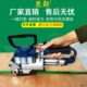 昆劲升级版 热熔免扣手持气动塑钢带打包机捆扎机塑料带PP带 手提式
