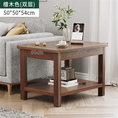 边几沙发茶桌侧边实家q用客厅简易小方桌柜木腿阳台桌子c室小茶几