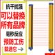HNG系列安全光栅冲床专用安全光幕对射灵敏稳定耐用可替代所有光
