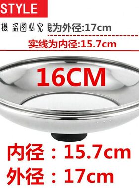 拱形盖子高盖25cm直径不锈钢化玻璃家用平底蒸锅锅盖27cm加高可视
