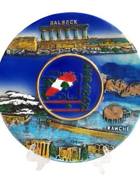 黎巴嫩创意手工彩绘树脂风景工艺品壁饰 装饰圆盘摆件 收藏伴手礼