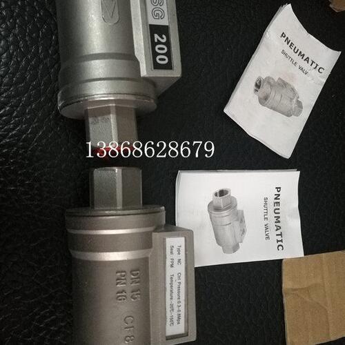 DVC200气动梭阀DN25气动梭阀ESG200梭阀VIP气动梭阀DN40，DN20