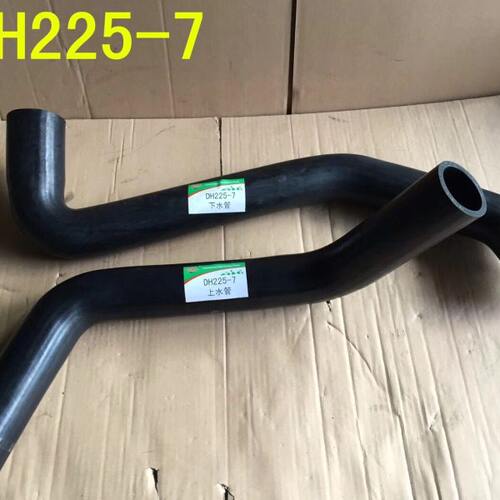 挖掘机大宇DH225-7发动机水箱上水管下水管优质光面橡胶水管
