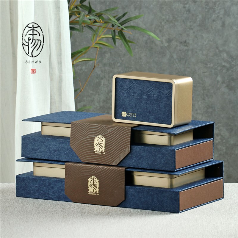 新款高档大号茶叶包装q盒半斤罐装礼盒空盒红茶绿茶大红袍岩茶定