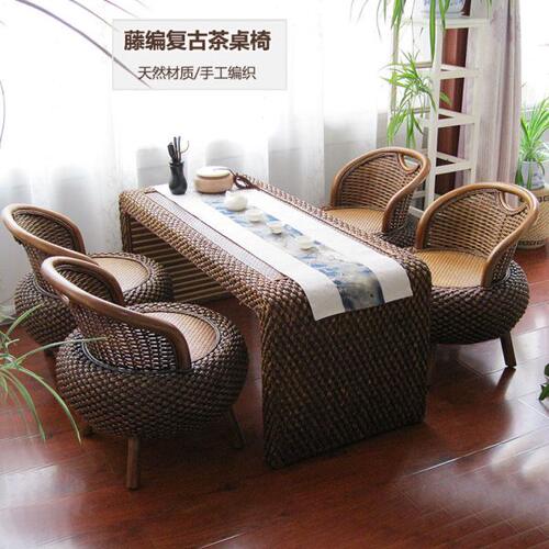 简约藤编客厅茶几仿古阳台茶桌椅组合草编榻榻米功夫茶桌地台桌子