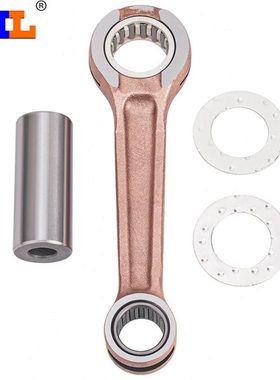 适配杜克250 300 EXC/XC/XC-W 杜克300 MXC/SD 曲轴连杆组合全新