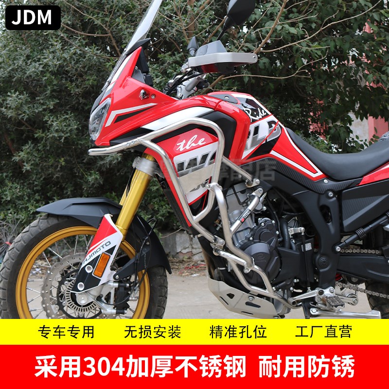 适配恒舰大海g道500ADV加强杠防摔杠改装保险杠护杠三箱水箱网旅