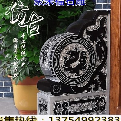 聚来福石雕门墩抱鼓石一对石鼓大理石门别墅仿古青石庭院门枕石店