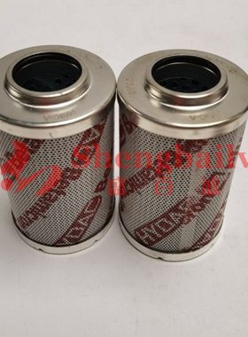 滤芯0160D010BN4HC 0160D020BN4HC 0160D005BN3HC 0160D003BN4HC