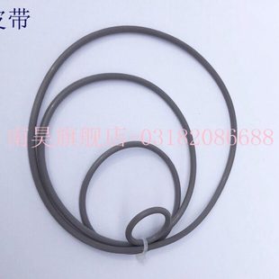 南昊厂家光标阅卷机原厂读卡机阅卷机配件皮带胶圈胶轮检测卡