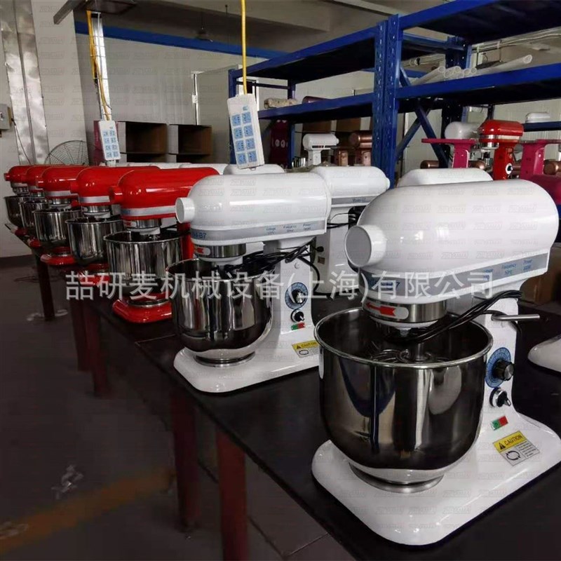 快速打奶油鲜奶机打蛋机 无级v变速厨师机 台式忌廉机cake mixer