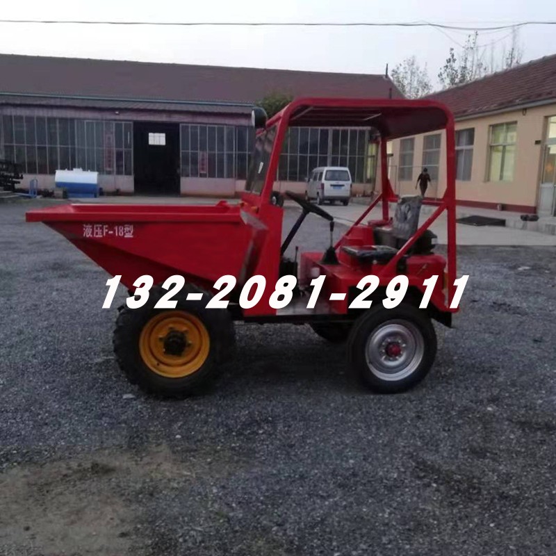 直供四轮a前翻斗车 柴油前卸式拉土车 建筑工程专用四轮柴油车