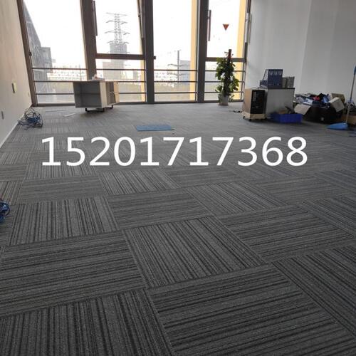 圣港方块地毯美术馆办公商用营业厅满铺拼接地毯500*500上海铺装