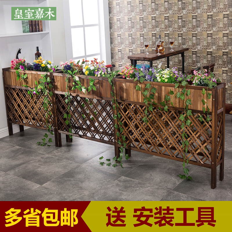 户外阳台花架花盆架实木隔断w花架单个防腐木花槽木制栅栏围栏篱