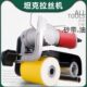气动拉丝机环砂机 260MM 砂纸机气动拉丝机打磨机砂带机磨光机60