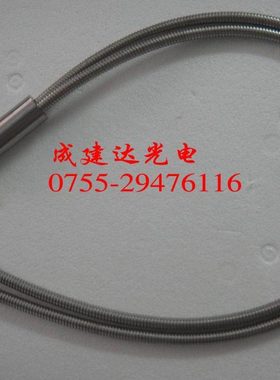 2分支MORITEX石英UV光纤导 滨松LC6LC8LC5光固化机用传感器