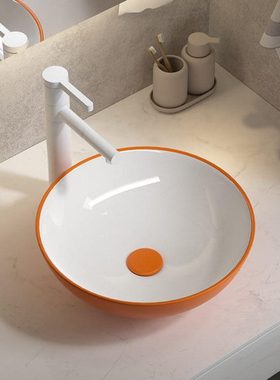 时尚哑光橙色陶瓷台上盆洗手盆洗漱阳台间办公室脸盆面盆单盘水池