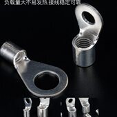 OT10 6冷压接线端子O型圆形裸端头铜线鼻子接头线耳500只黄铜镀锡