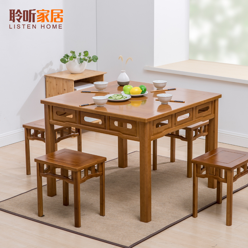 家用实木餐桌椅正方形桌子新中式B仿古八仙桌家具吃饭桌简约小户