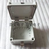 气件安装 防溅开关盒 130mm室外安防电气盒 元 工业仪表盒 190