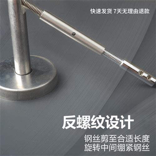 阳台钢丝绳道窗p帘晾衣架挂线绳窗帘W杆室内铁丝m