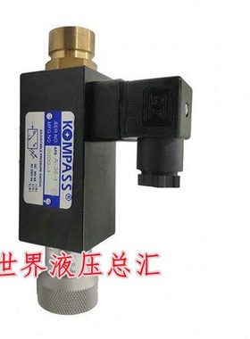 台湾KOMPASS康百世压力开关APSD-40-1 JCS-02NL APSL-70-1继电器